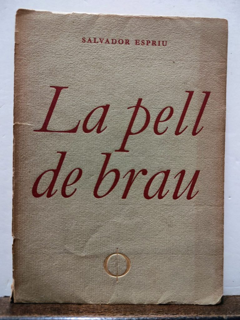 La pell de brau