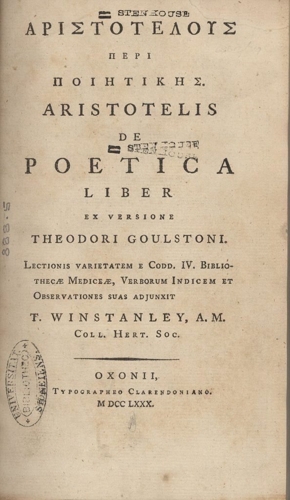 Poética