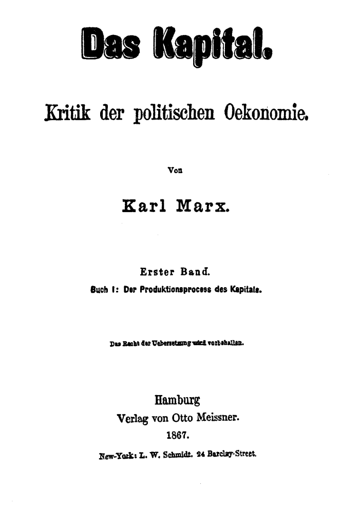 Portada de la primera edición de El capital de Karl Marx, 1867